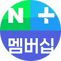 넷플 광고형 스탠다드 이용권 (월 7,000원 혜택)
