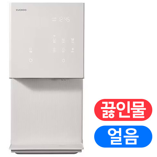 쿠쿠홈시스 제로100 슬림 CP-AHS100HEW (방문관리(3년,총3회))