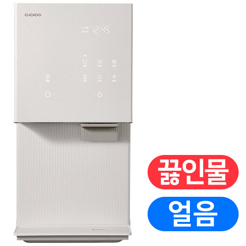 쿠쿠홈시스 제로100 슬림 바리스타 CP-AHSC100HEW (방문관리(3년,총9회))