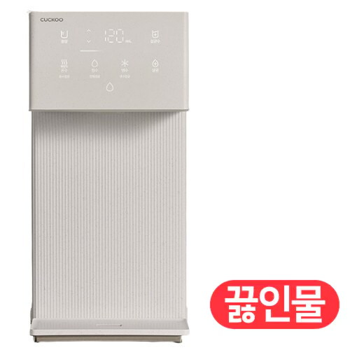 쿠쿠홈시스 인스퓨어 미니100 CP-AMS100EWH (방문관리(3년,총9회))