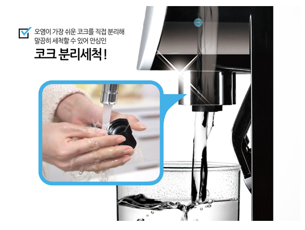 쿠쿠홈시스 내추럴워터 CP-F603SW (자가관리) 상세 이미지 6