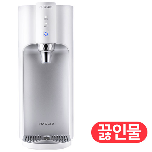 쿠쿠홈시스 100도 끓인물 정수기 CP-TS100S (자가관리(3년치필터포함))