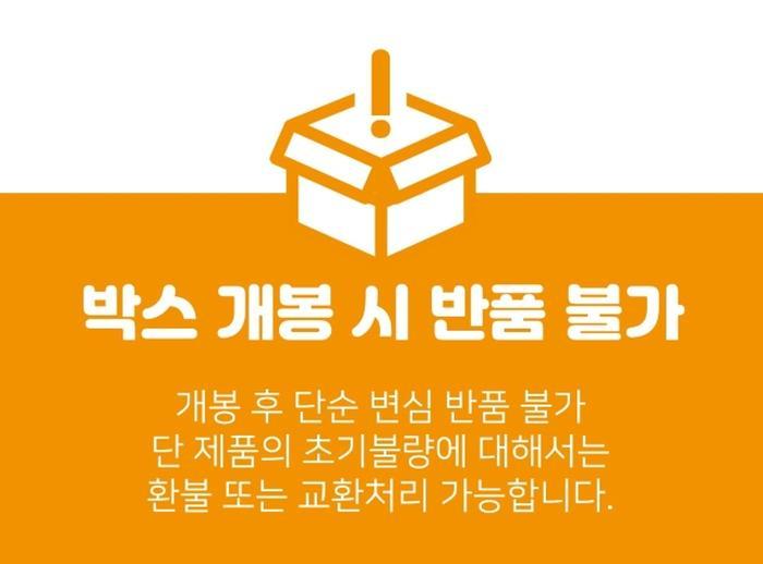 LG전자 오브제컬렉션 퓨리케어 WD520ACB (자가관리) 상세 이미지 2