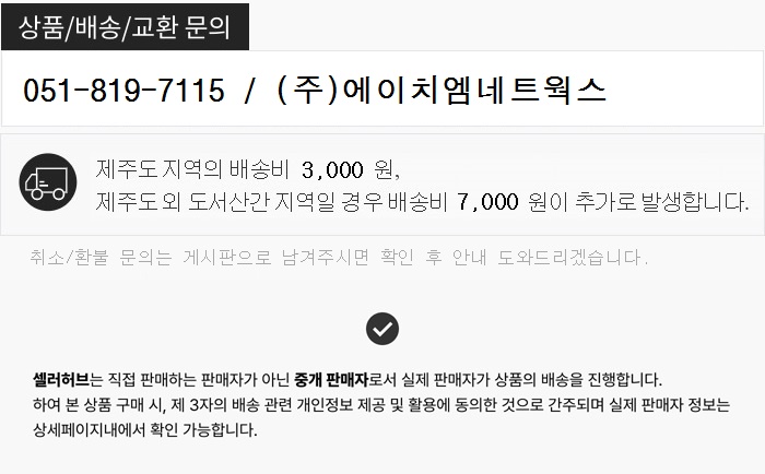 LG전자 오브제컬렉션 퓨리케어 WD520ACB (자가관리) 상세 이미지 5