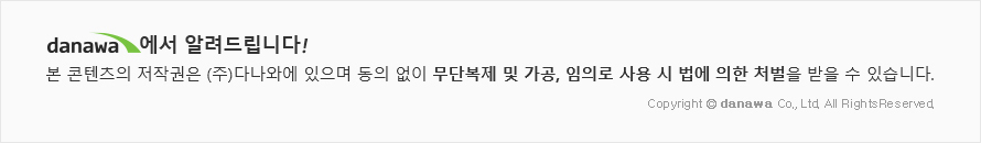 LG전자 퓨리케어 듀얼 WU823AS (방문관리(3년,총6회)) 상세 이미지 2