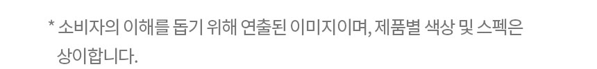 LG전자 퓨리케어 듀얼 WU823AS (방문관리(3년,총6회)) 상세 이미지 4