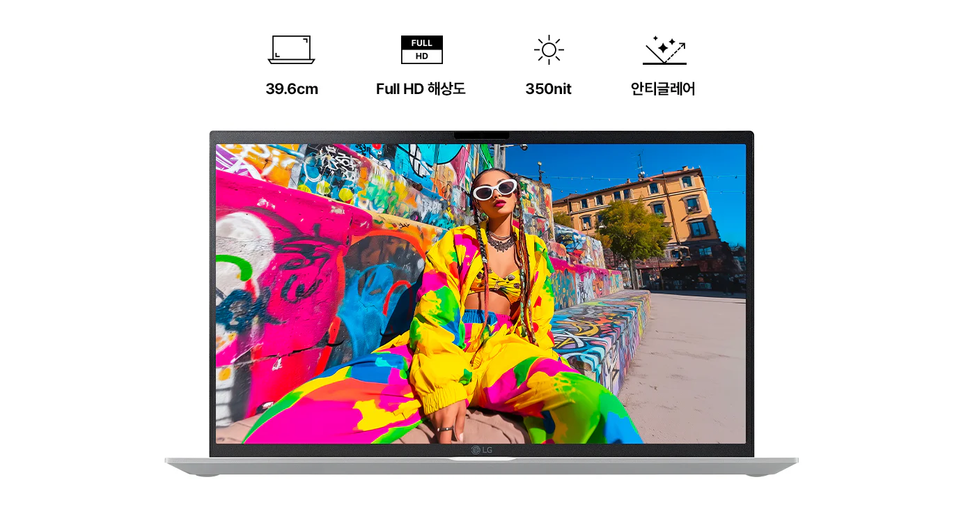 [LG] 그램15 AI 2026 (39.6cm) 라이젠™AI 7, SSD 1TB, 메모리32GB , Copi 상세 이미지 1