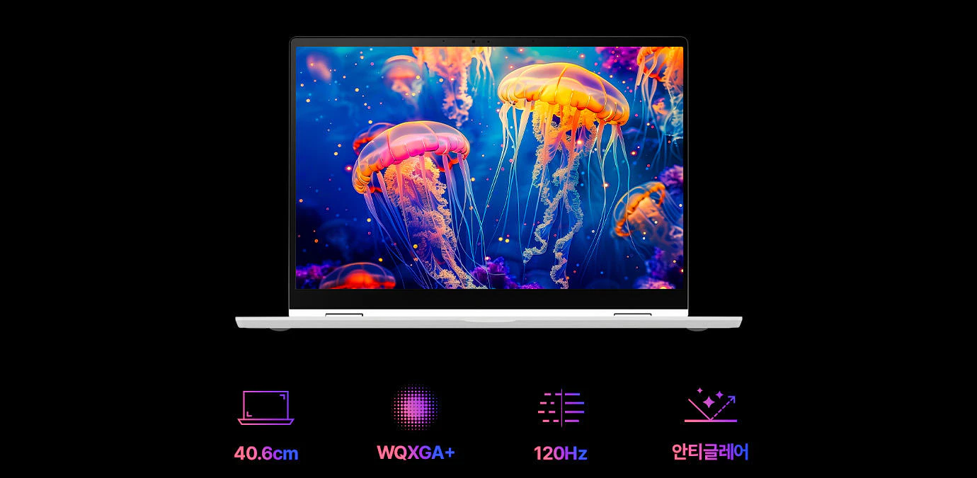 [LG] 그램프로16 360 AI 2026 (40.6cm) Core™ Ultra 7, SSD 1TB, 메모리 상세 이미지 3
