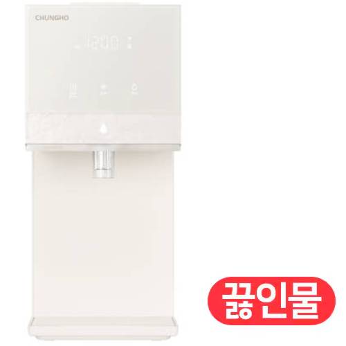 청호나이스 뉴 러블리트리 냉온정수기 WP-50C90621N