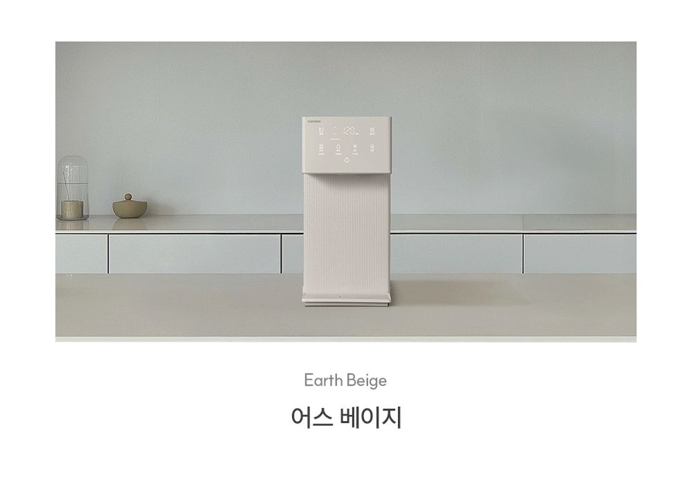 쿠쿠 인스퓨어 미니100 초소형 정수기 (냉온정) CP-AMS100E 상세 이미지 6