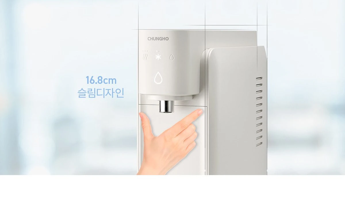 청호 자가관리 정수기 셀프 (냉온정) WP-30C9460BN 상세 이미지 8